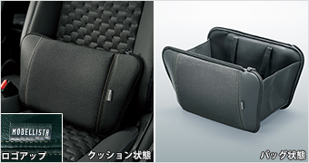 Cushion Tote